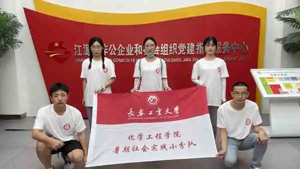 雷火竞技官网