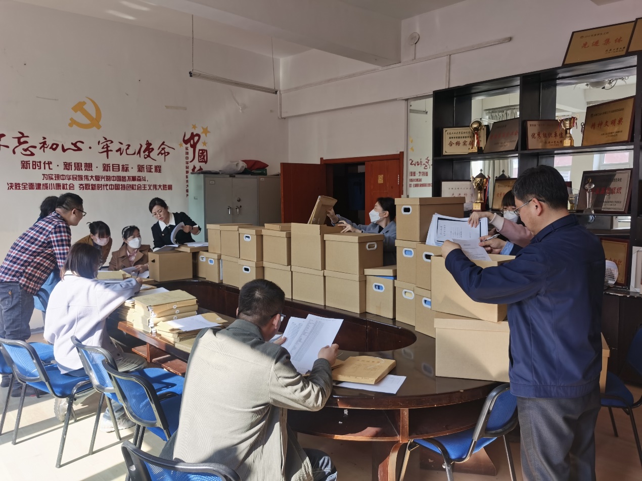 雷火竞技官网