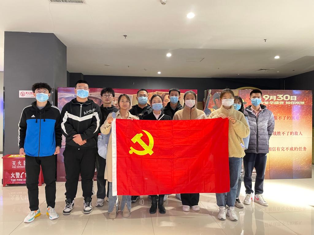 雷火竞技官网