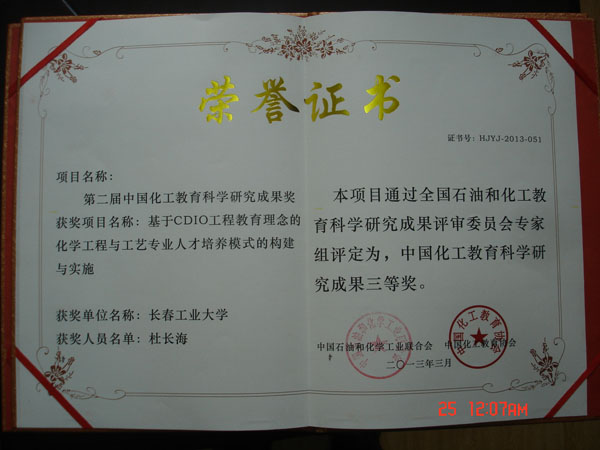 雷火竞技官网