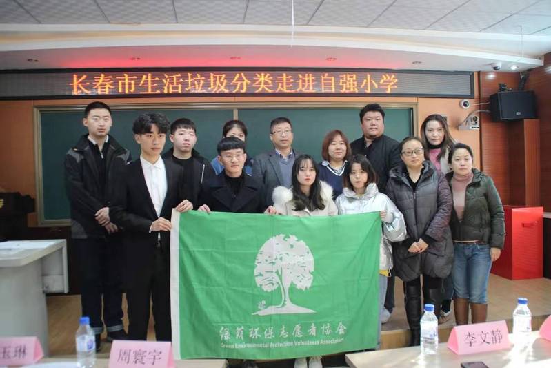 雷火竞技官网