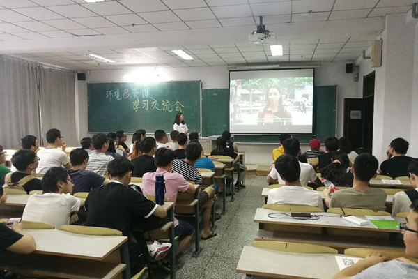 雷火竞技官网