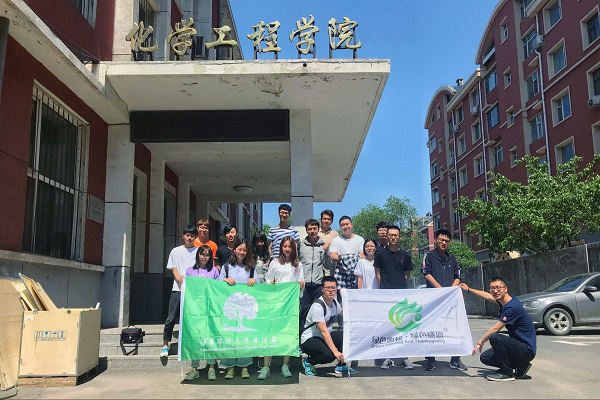 雷火竞技官网