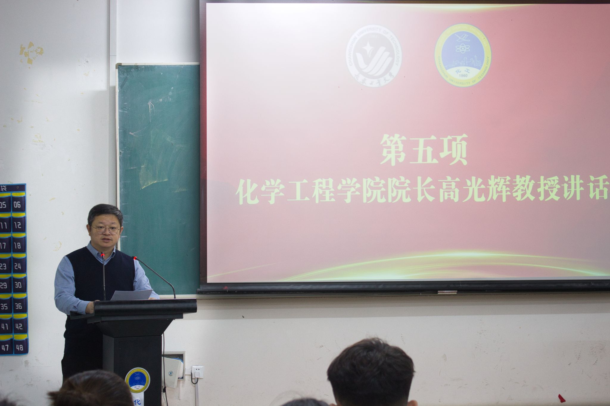 雷火竞技官网