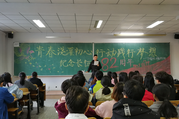 雷火竞技官网