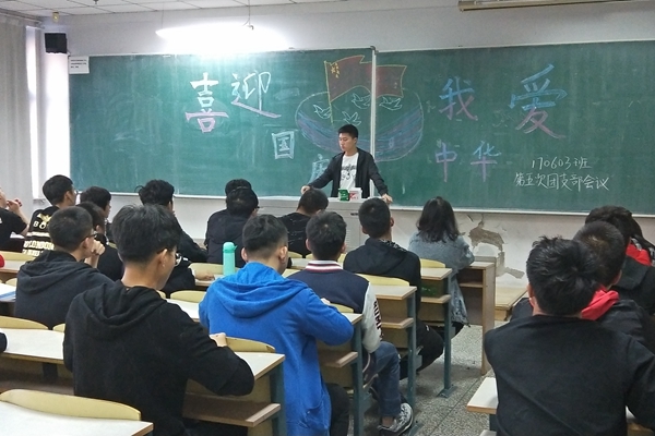 雷火竞技官网