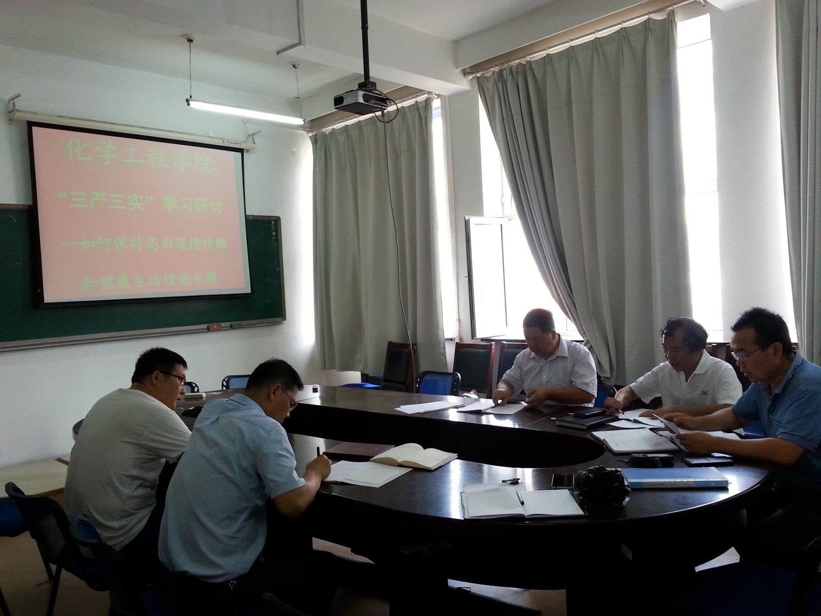 20150720_141520.jpg 雷火竞技官网
