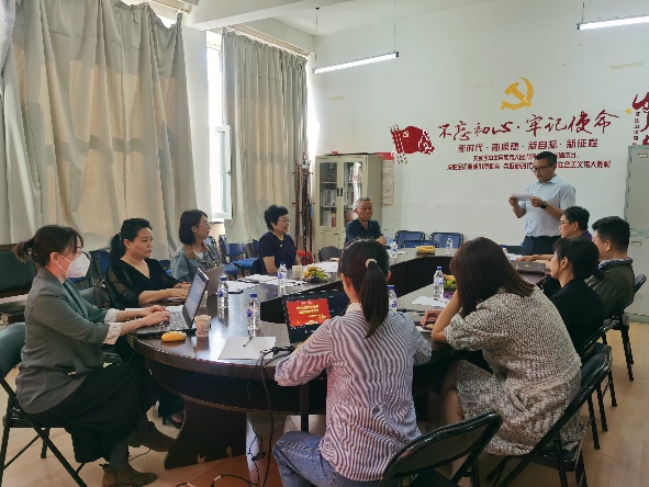 雷火竞技官网