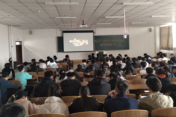 雷火竞技官网
