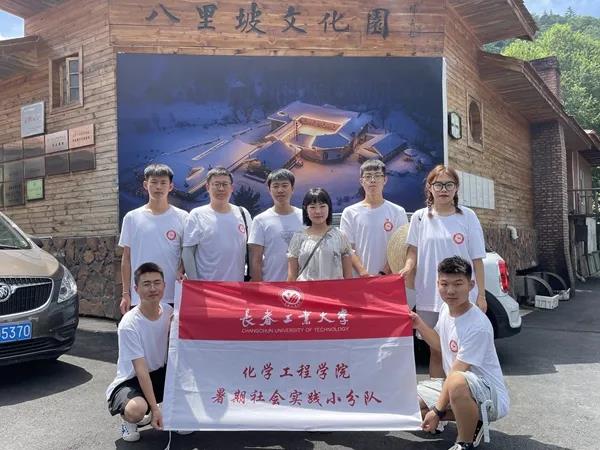 雷火竞技官网