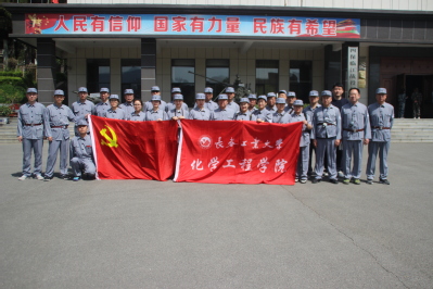 雷火竞技官网