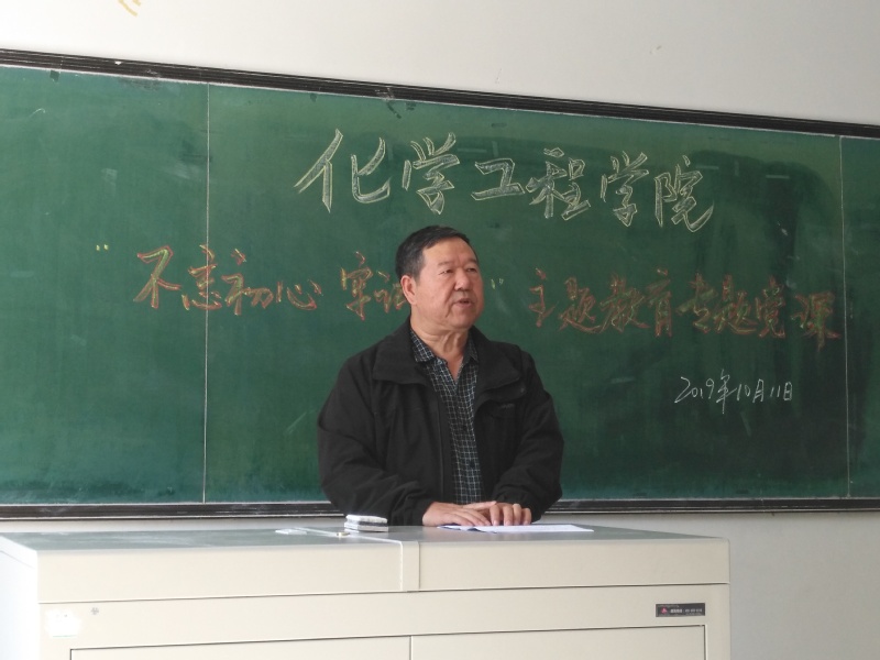 雷火竞技官网