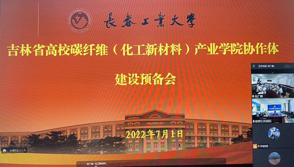 雷火竞技官网