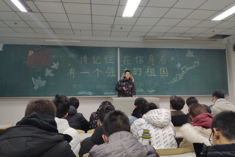 雷火竞技官网
