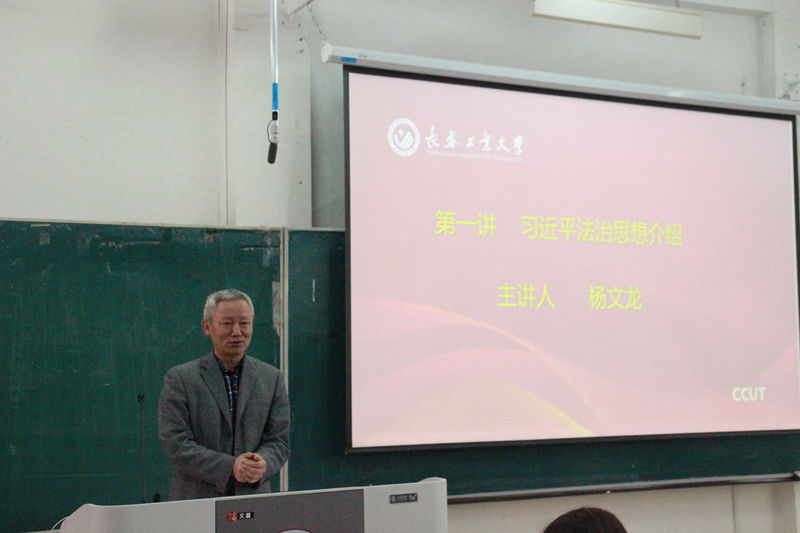 雷火竞技官网