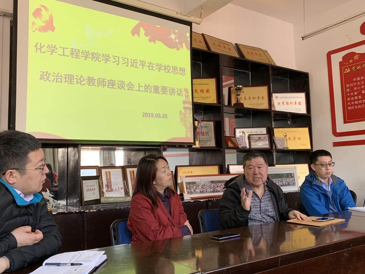 雷火竞技官网