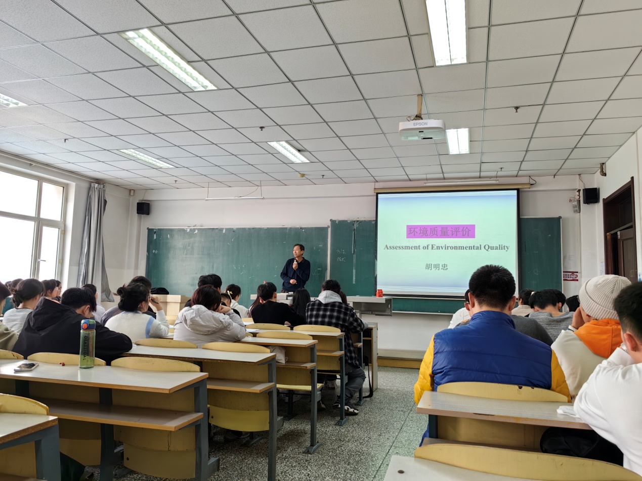 雷火竞技官网