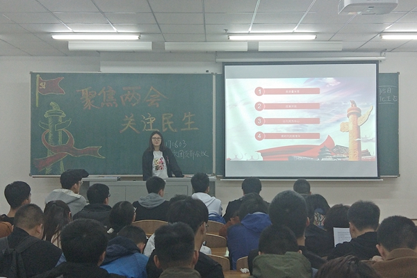 雷火竞技官网