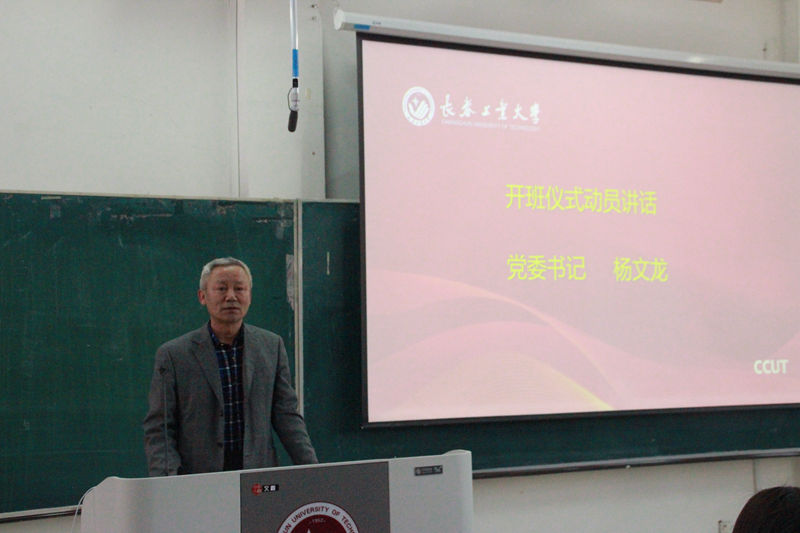 雷火竞技官网