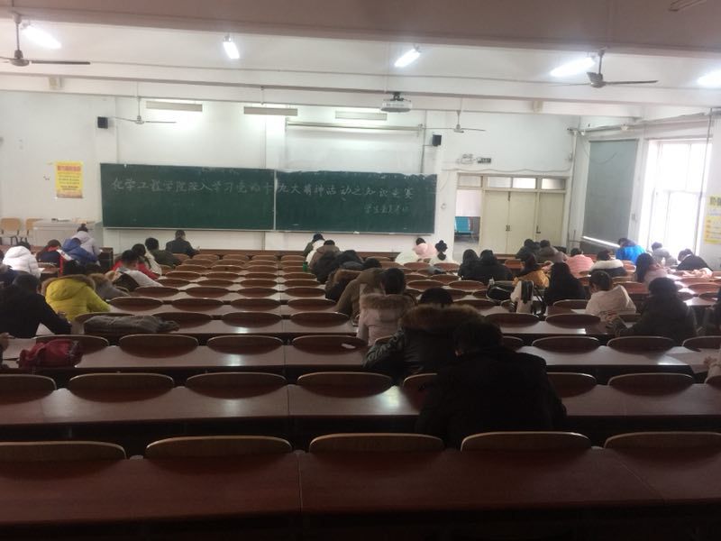 雷火竞技官网