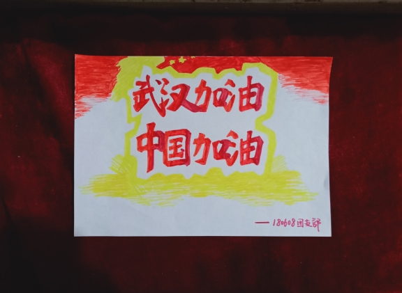 雷火竞技官网