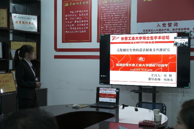 雷火竞技官网