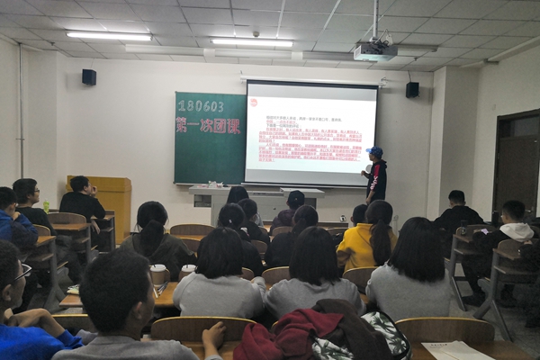 雷火竞技官网