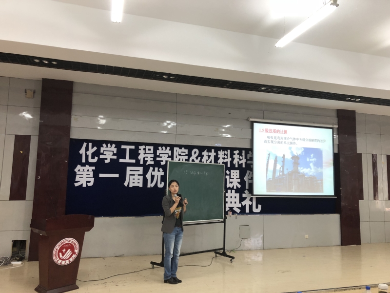 雷火竞技官网