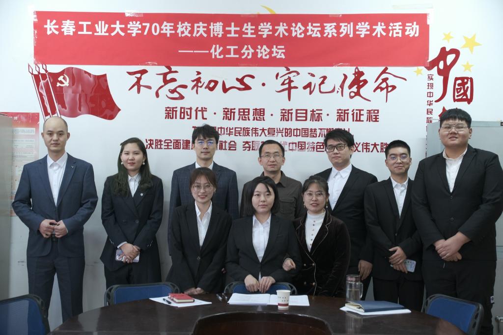 雷火竞技官网