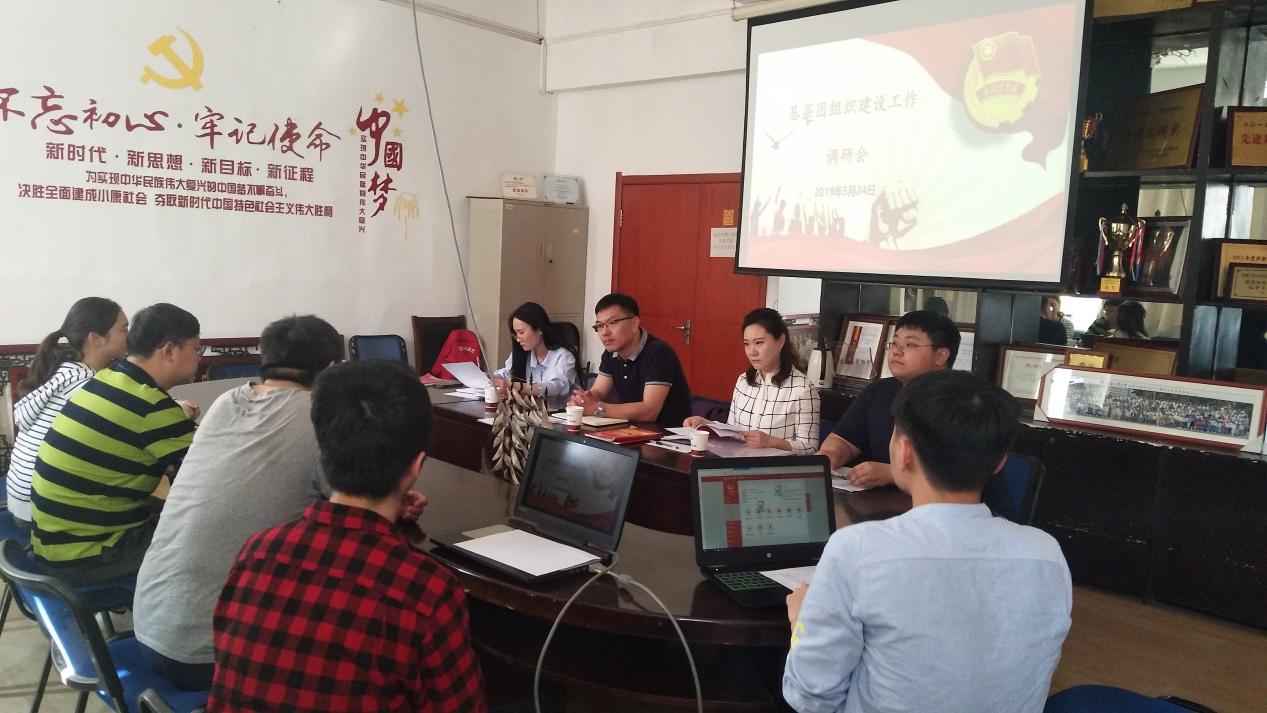 雷火竞技官网
