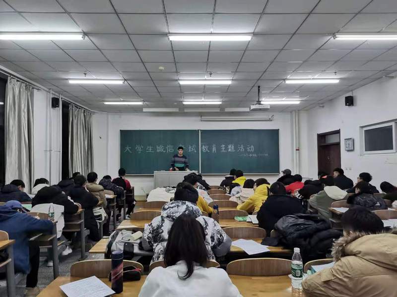 雷火竞技官网