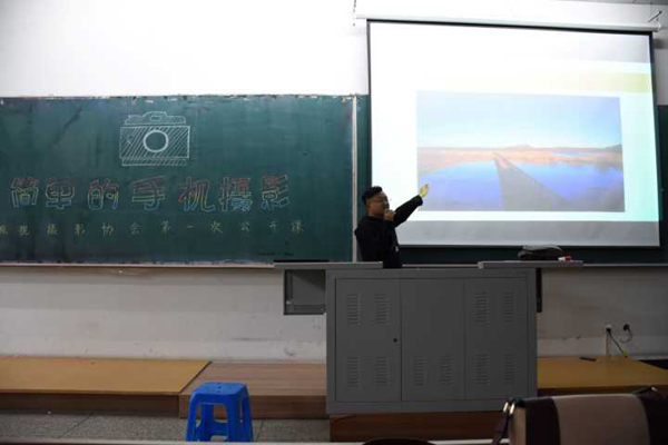 雷火竞技官网