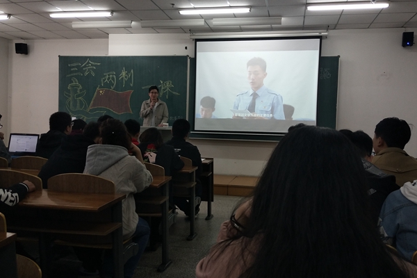 雷火竞技官网