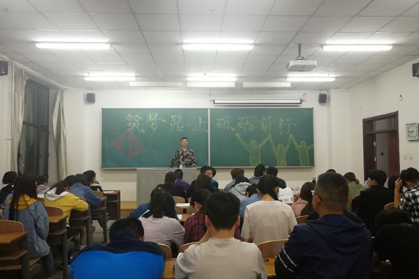 雷火竞技官网