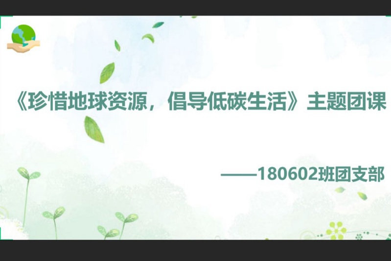 雷火竞技官网
