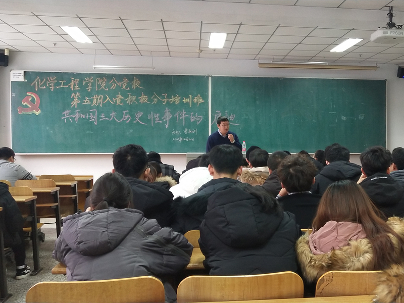 雷火竞技官网