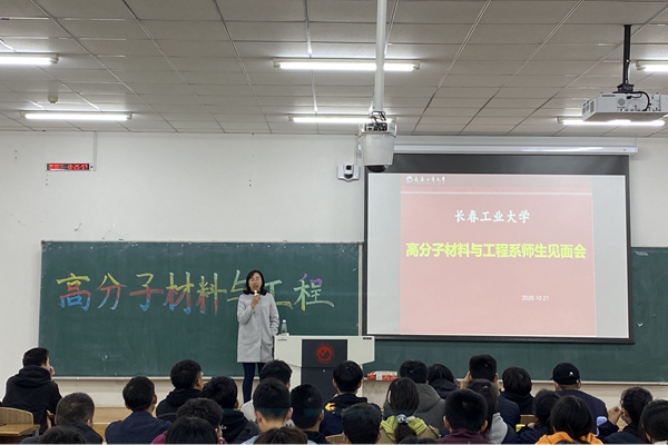 雷火竞技官网