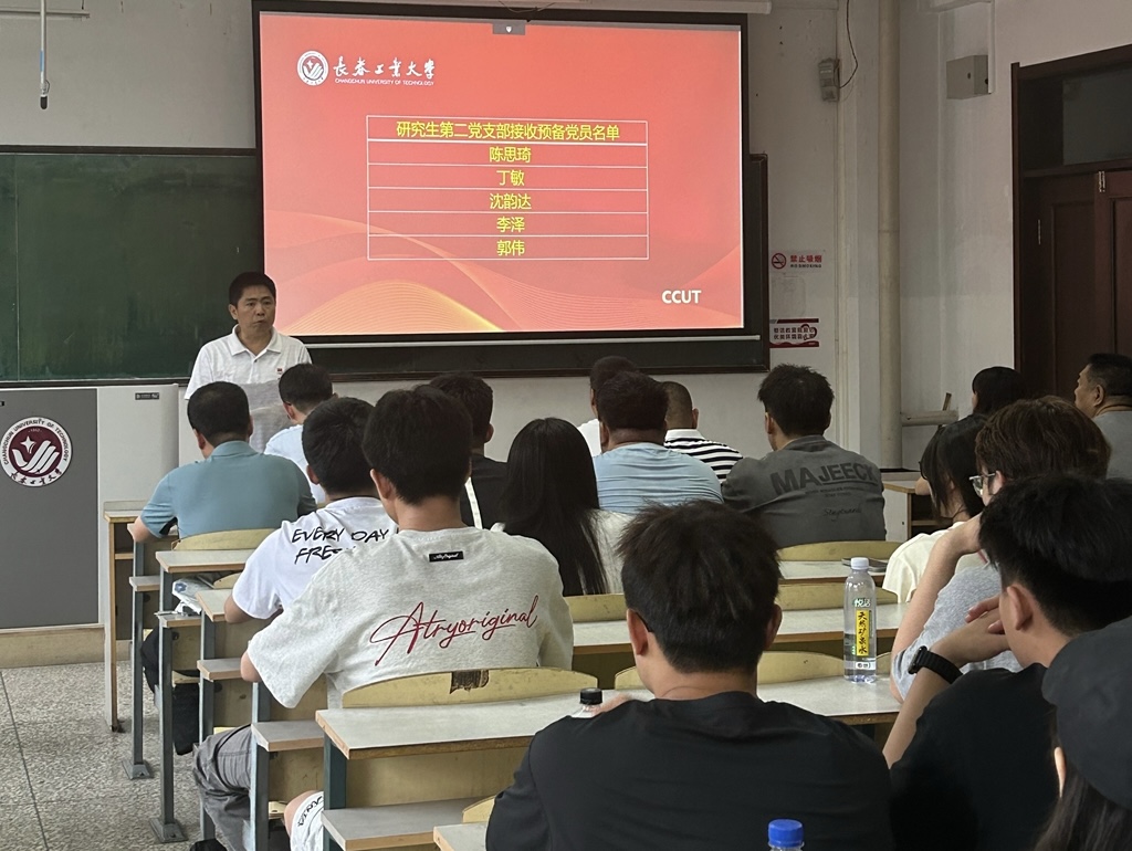 雷火竞技官网