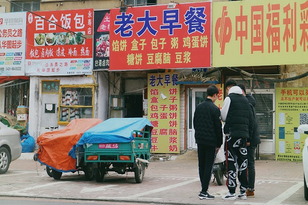 雷火竞技官网