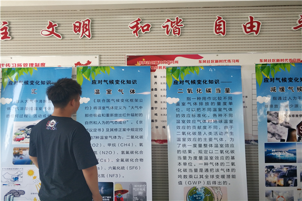 雷火竞技官网