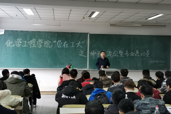 雷火竞技官网