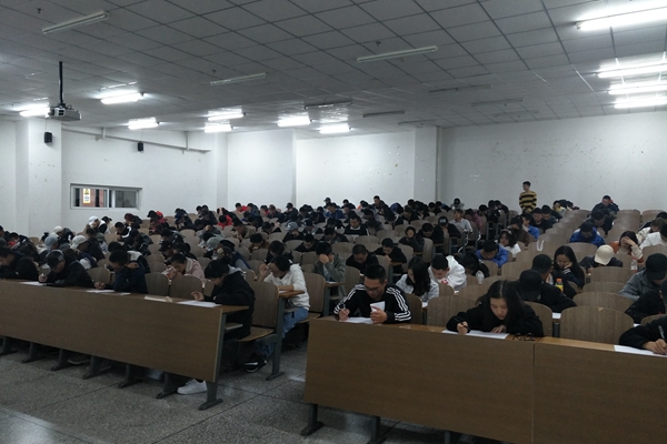 雷火竞技官网