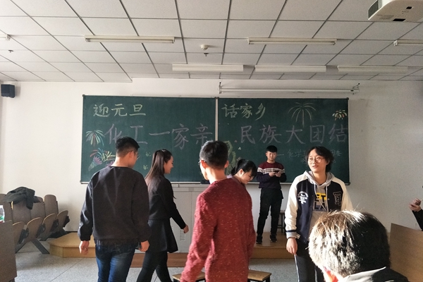 雷火竞技官网