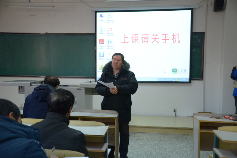 雷火竞技官网