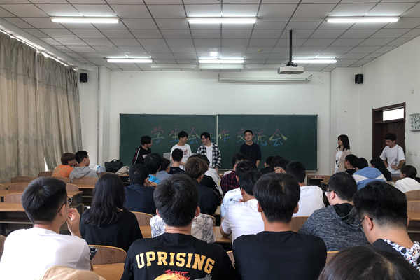 雷火竞技官网