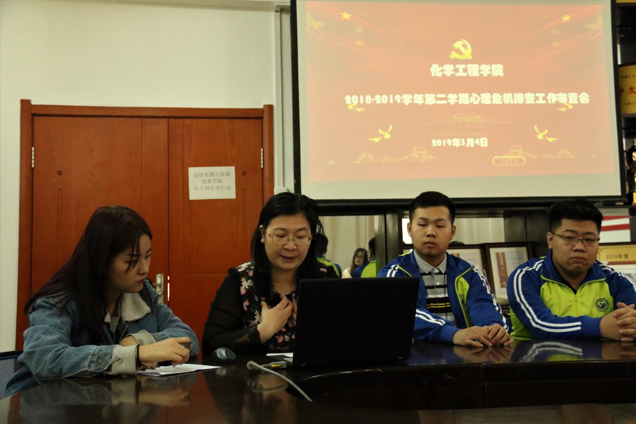 雷火竞技官网