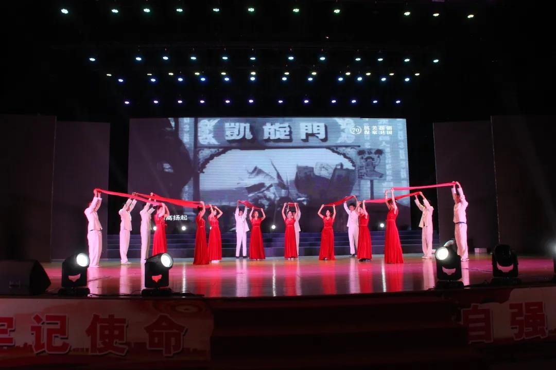 雷火竞技官网