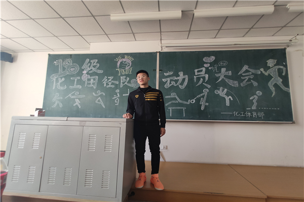 雷火竞技官网