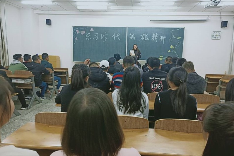 雷火竞技官网