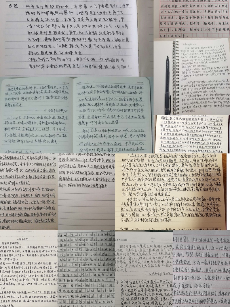 雷火竞技官网